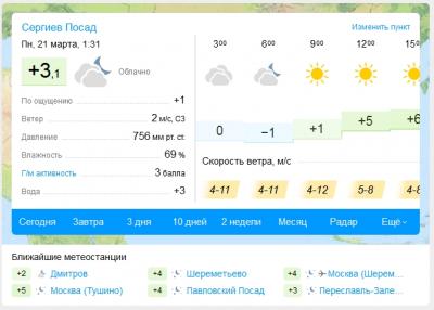 Прикрепленное изображение: img_002.jpg